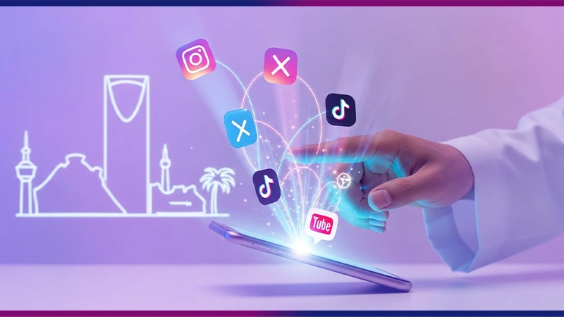 المحتوى المتخصص