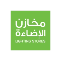 الوثيقة الرقمية